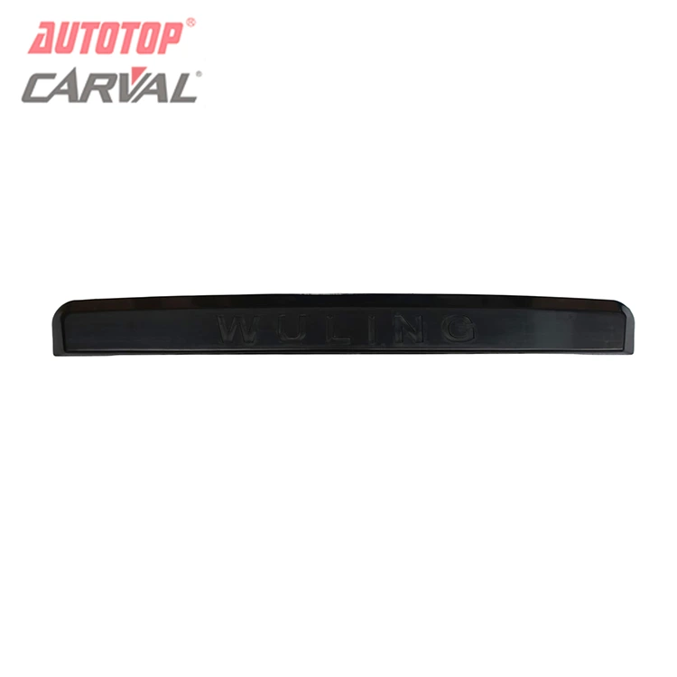 Daboolka taarikada dambe ee shatiga ee Chevrolet N300